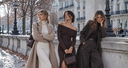 <h2><em>L’AUTOMNE </em>COMMENCE<em> ICI</em></h2>